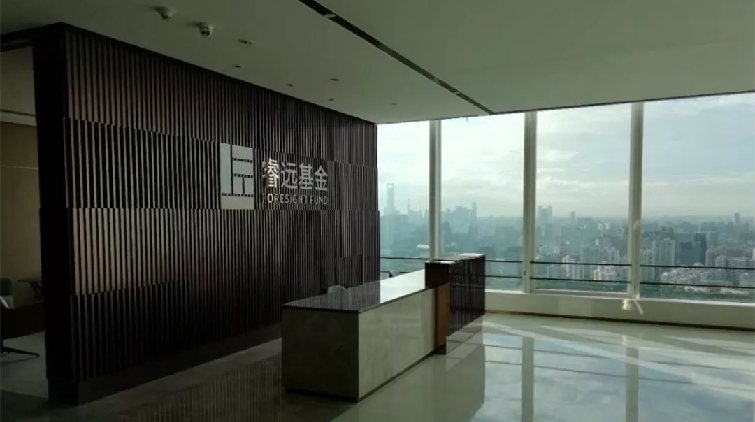 年內首家！睿遠基金香港子公司獲批：註冊資本1億港元