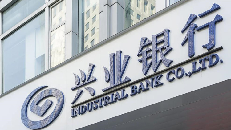 援吉守「滬」 興業銀行發布支持上海吉林抗疫工作舉措