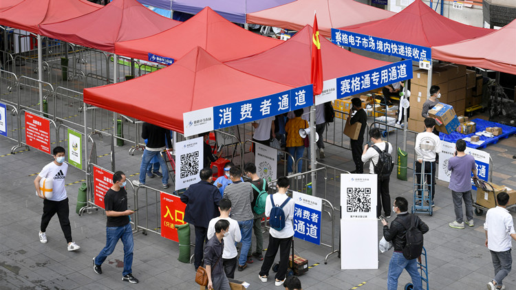 深圳4月9日新增4例本土無症狀感染者 詳情及軌跡公布