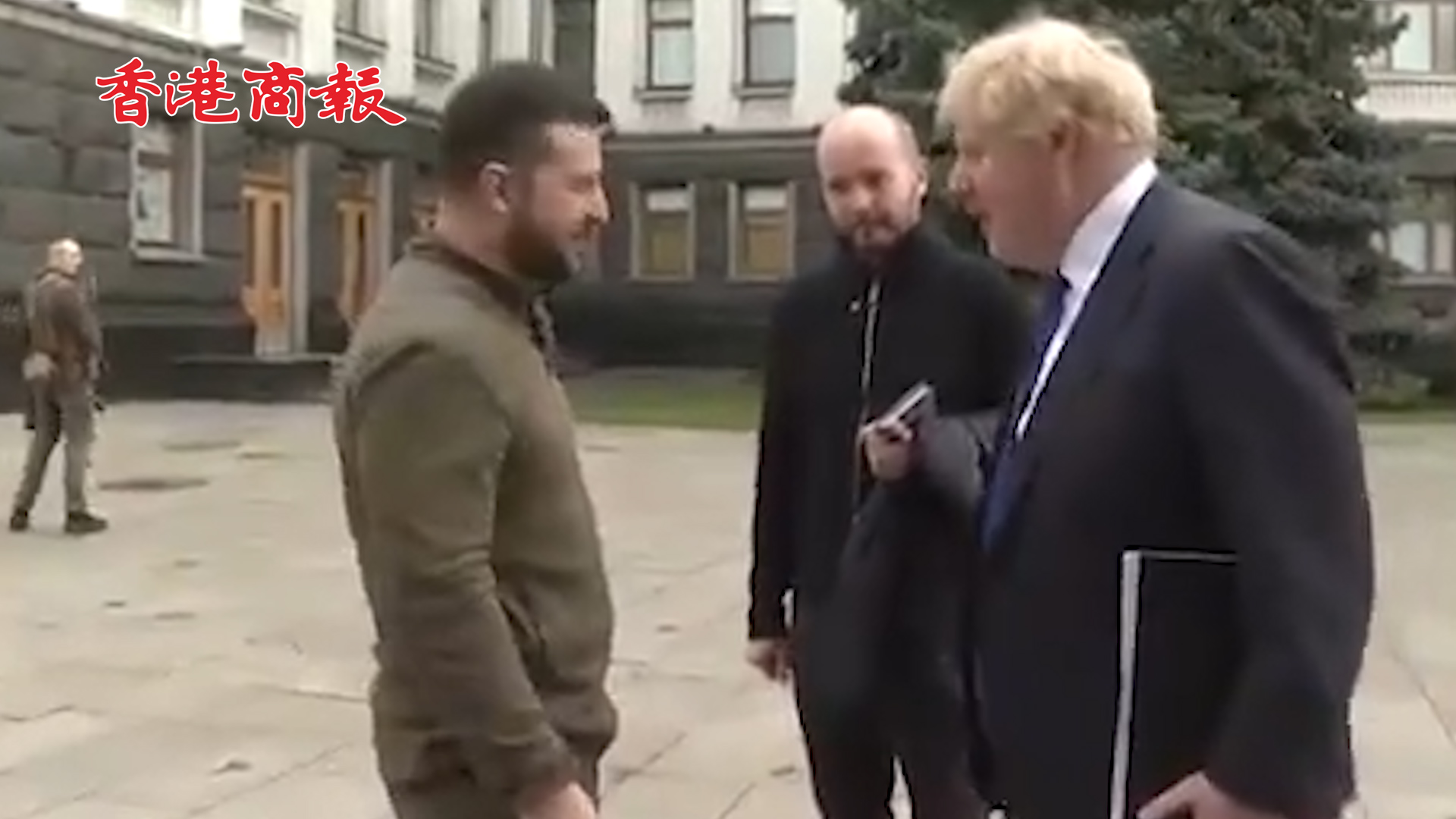 有片丨宣布為烏提供1億英鎊武器後 英國首相約翰遜秘訪基輔 