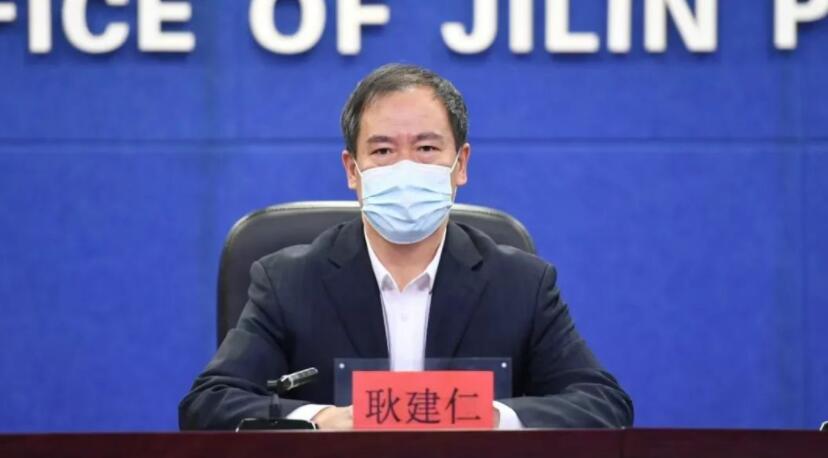 吉林市鞏固社會面清零成果，啟動新一輪區域核酸檢測