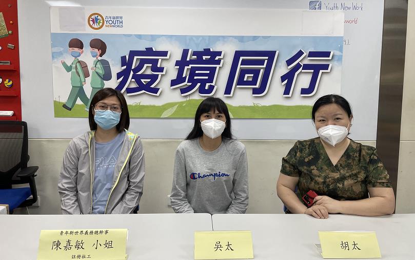 調查指基層家庭防疫物資支出壓力大 團體倡定期向高危行業派快檢包