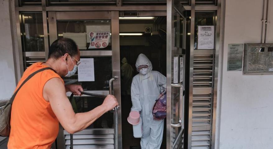 沙田顯徑邨顯祐樓強檢揭7宗陽性個案