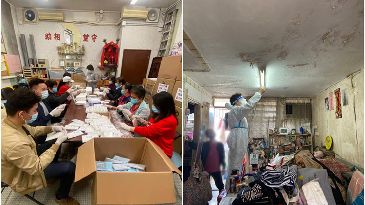 林宇星：疫情之下彰顯真情 義工的支持無疑為抗疫提供動力