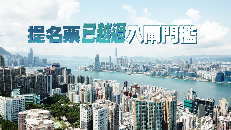 李家超競選已獲逾300提名票 爭取三分一選委提名月底公布政綱