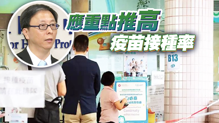 何栢良：全民快測陽性數字符合預期 建議調查市民參與度