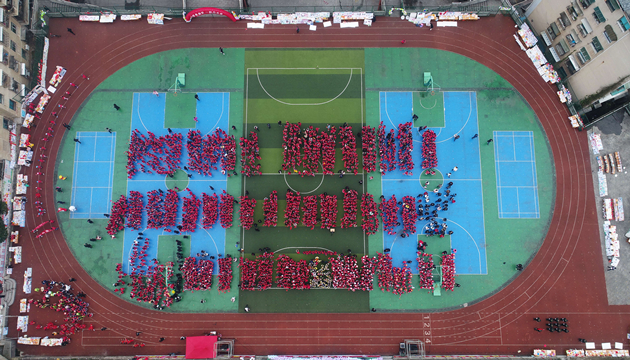 教育部曝光7起違反教師職業行為十項準則典型案例