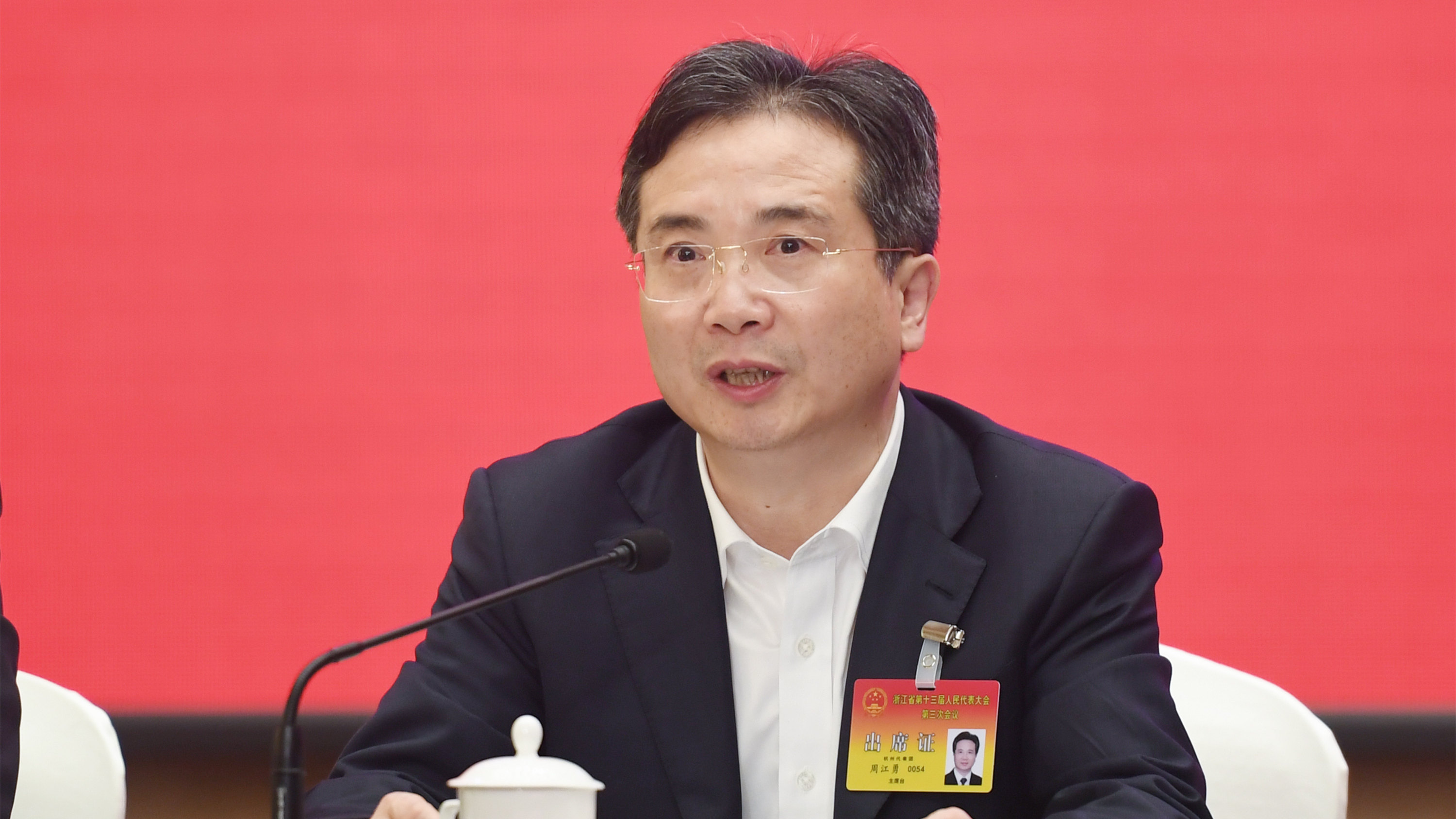  檢察機關依法對周江勇涉嫌受賄案提起公訴