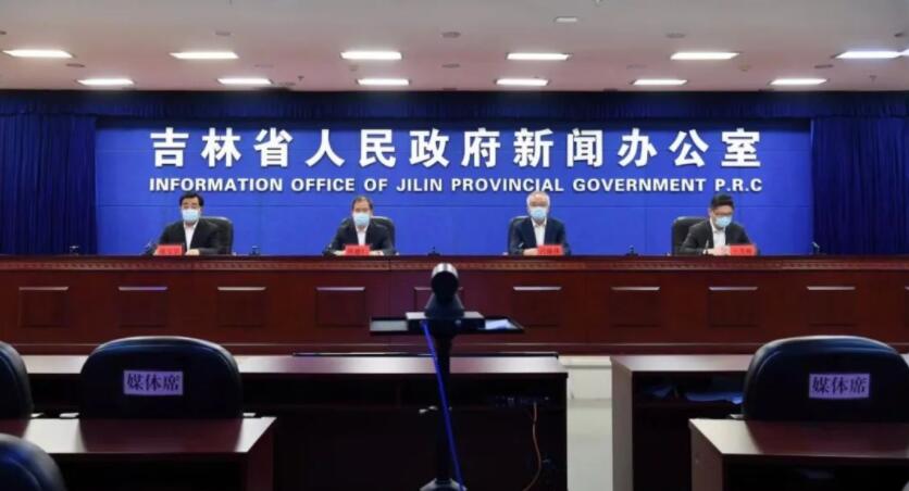 吉林市加強社區分區分級精準防控，創建無疫小區175個，無疫鄉村1172個