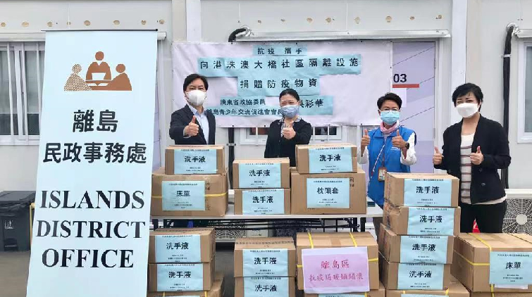 「抗疫外賣仔」：不懼疫情上門送抗疫物資