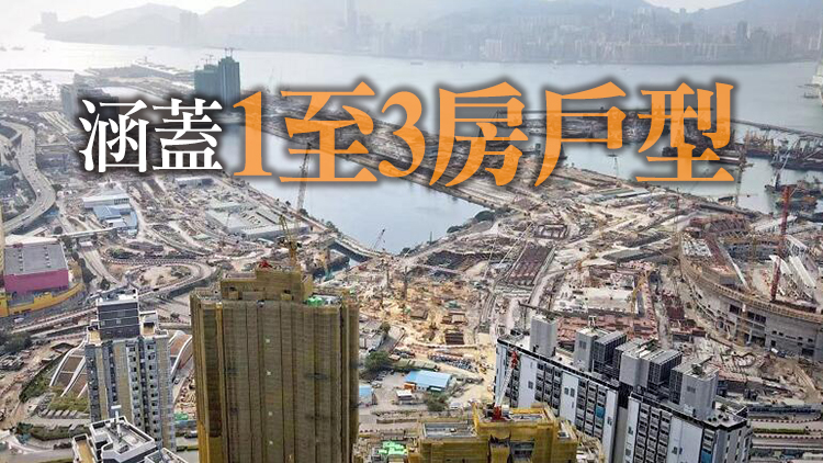 會德豐MONACO MARINE本周開價 首批涉112伙