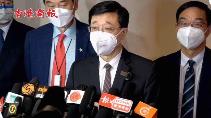 有片 | 李家超晤鄉議局選委 任何對港有利措施會保留和推進