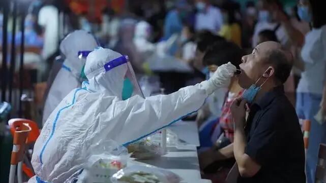 廣州9區今日開展全員核酸檢測