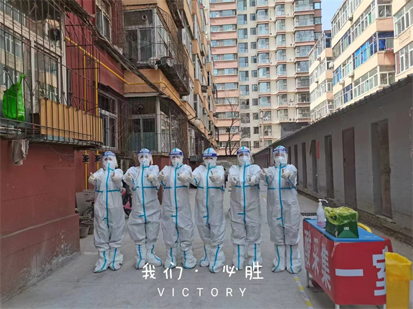 志願者日記——抗疫，我們在行動