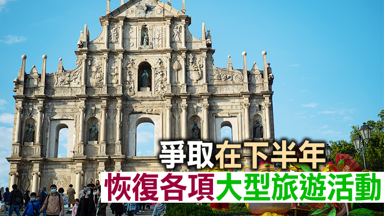 賀一誠：澳門5月有望推出新一輪電子消費援助計劃