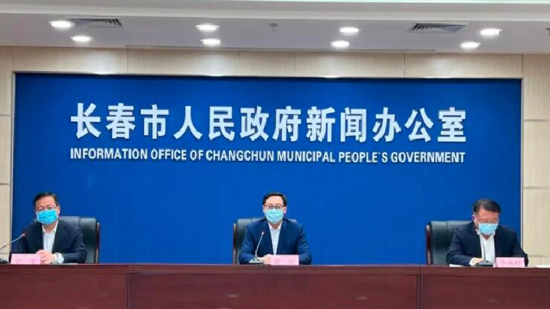 長春市四個區基本實現社會面動態清零