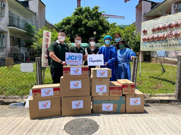 北區青商首推「伴您同行」NFT