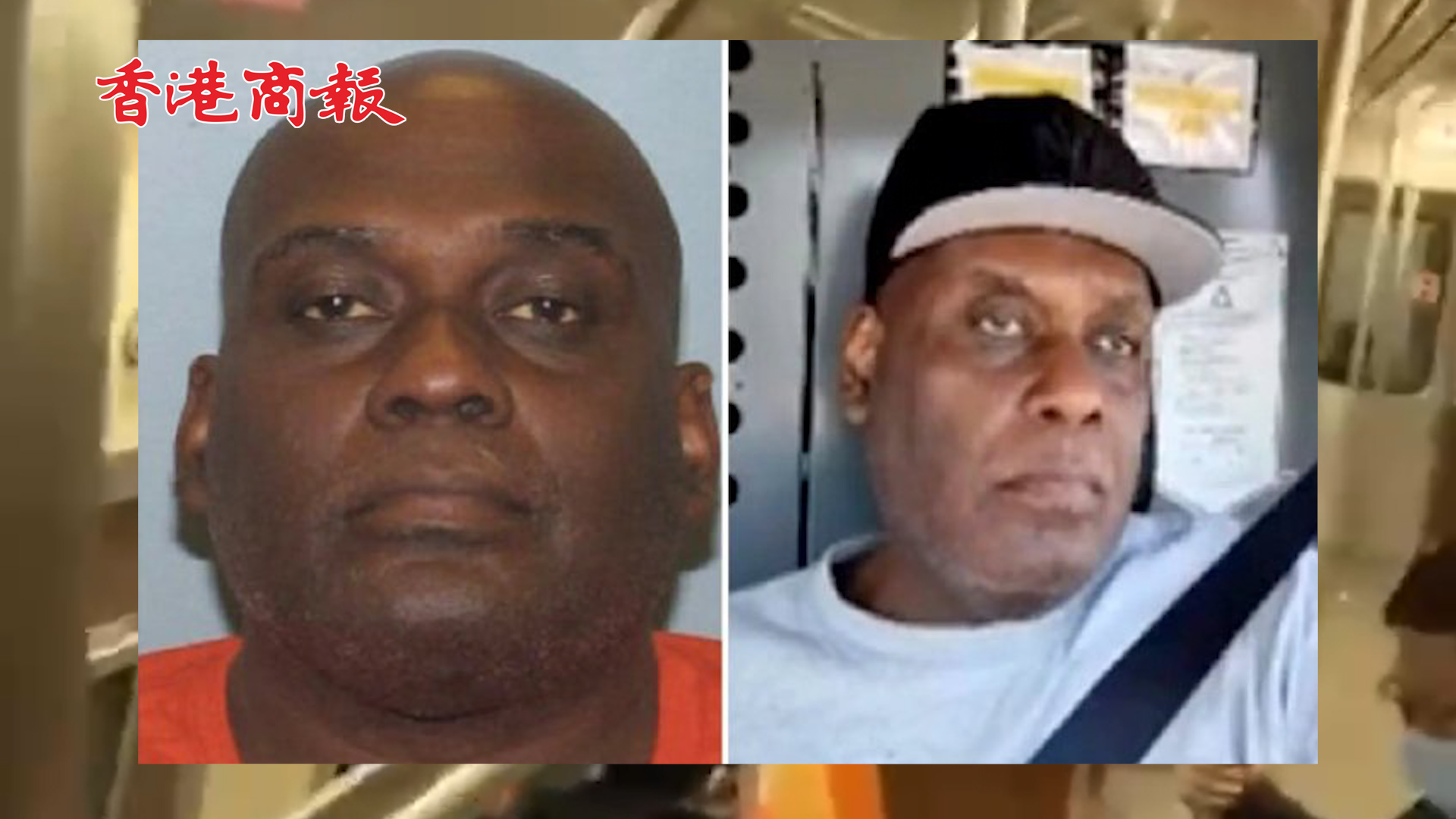 有片丨紐約槍擊案嫌犯信息被公布 瘋狂開火直至手槍卡殼