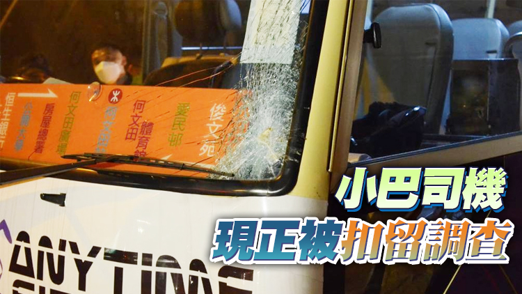 81歲小巴司機涉危險駕駛致一65歲男子死亡
