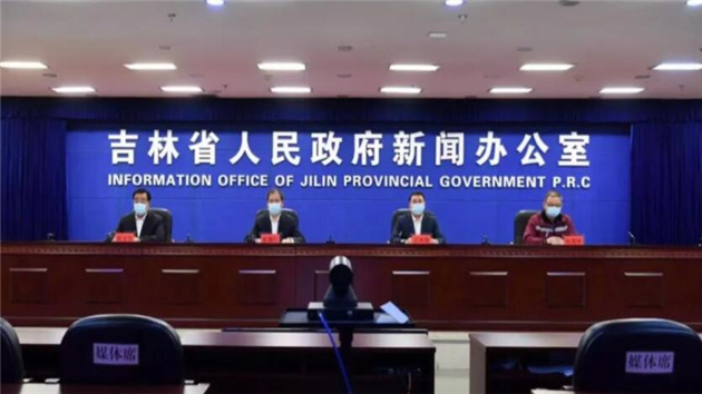 吉林省制定疫情防控導則和工作指引（2022版） 做好企業有序復工復產