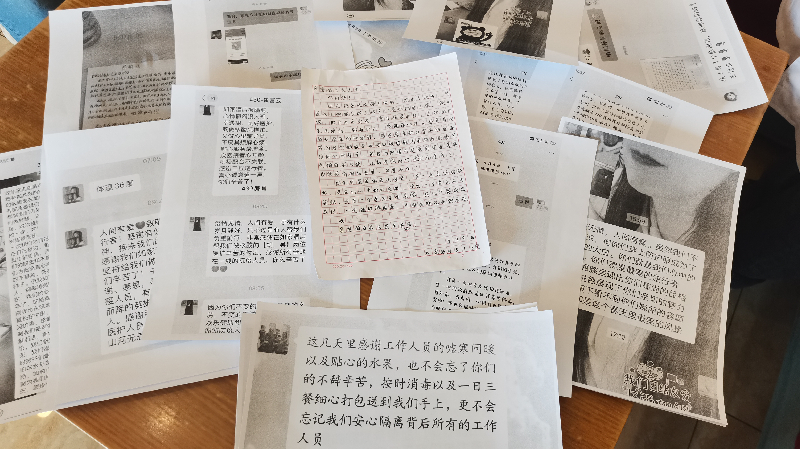 觀察點上的溫情暖意