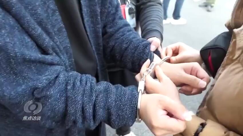 有片 | 境外公司委託、鐵路信號、數據測試！這種生意請謹慎！