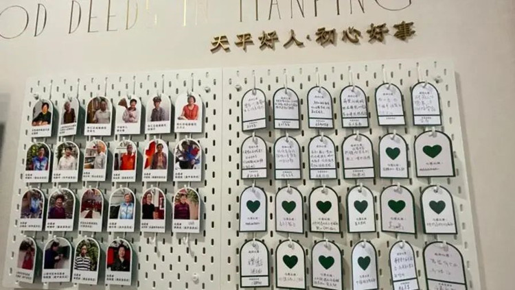 上海永康路老人電話求救  後續來了