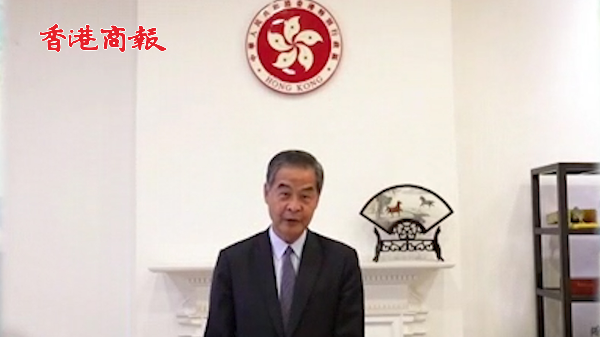 有片丨梁振英：廣西壯族文化非常值得在香港推廣