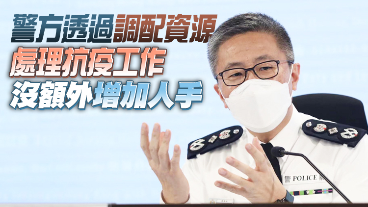 蕭澤頤：招募警員確實遇挑戰 會繼續檢視策略