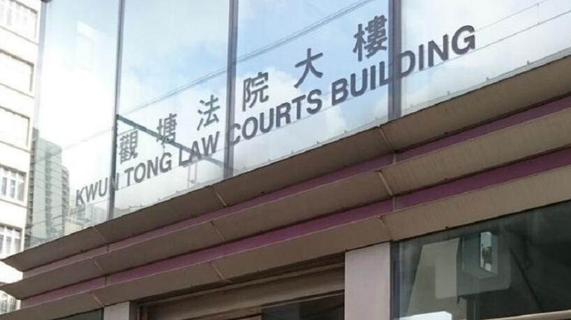 油麻地連鎖蔬菜店再因叫賣噪音被定罪 罰款6000元