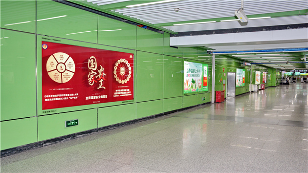廣州地鐵6條線開行「國安號」專列普及國家安全知識