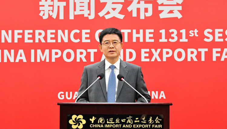 第131屆廣交會15日網上舉行 展品逾290萬件