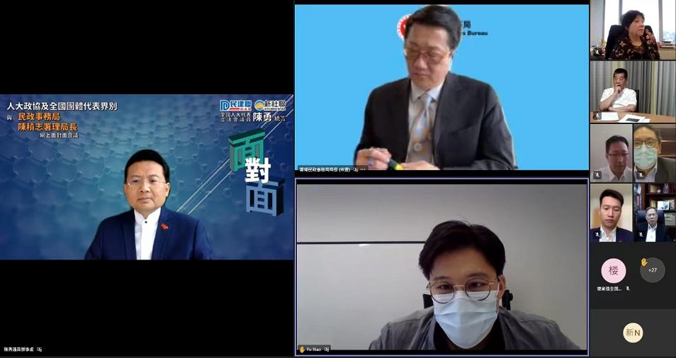 多位界別領袖讚民政事務局積極統籌抗疫工作 公務員表現優秀