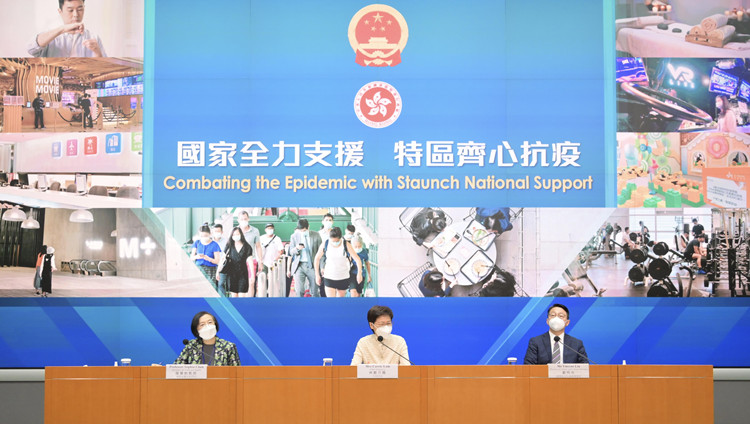 4·21首階段如期放寬疫限 晚市堂食有限恢復 多個關閉處所重開