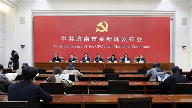山東濟南第十二次黨代會釋放區域發展重磅信號