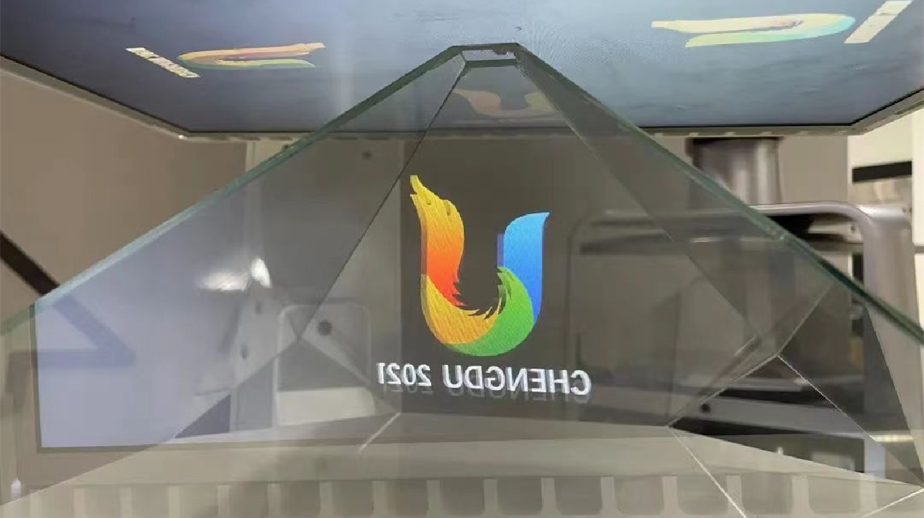 服務大運會 「蓉寶」機械人整裝待發