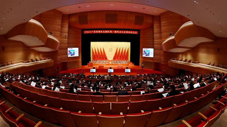 提升五大民生福祉 深圳光明今年GDP力爭增長7%