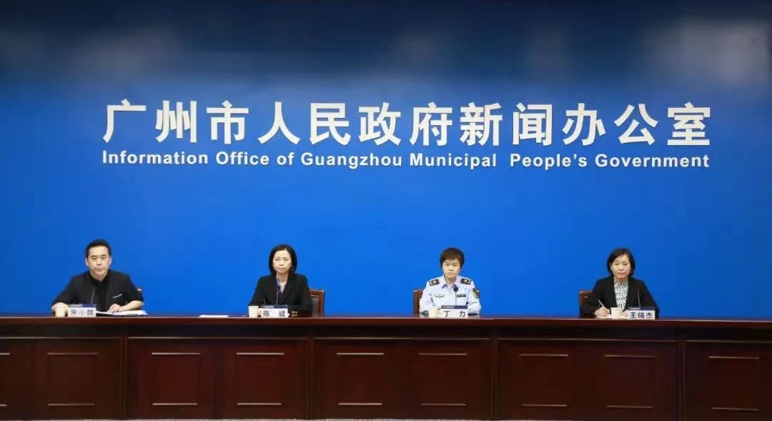 穗新增27例本土感染者 白雲區管控區內仍有感染者檢出