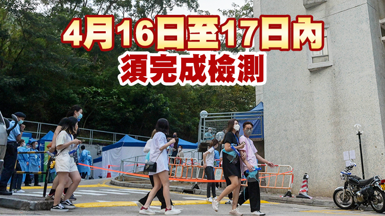 40廈納入強檢 涉港九新界多區