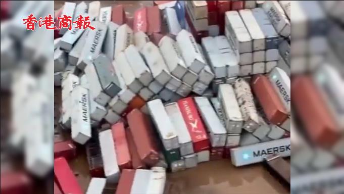 有片 | 南非遭遇強降雨大壩決口 一港口滿地狼藉 集裝箱被衝垮
