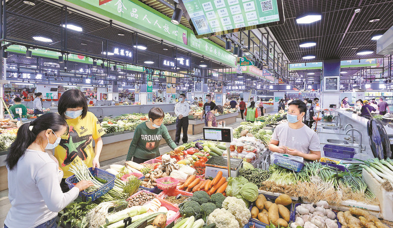 深圳福田「菜籃子」將發放補貼約170萬