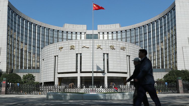 央行降準0.25個百分點 釋放長期資金約5300億