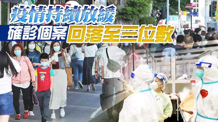 聶德權感謝兩地醫護團隊雙劍合璧 為病患送上最佳治療