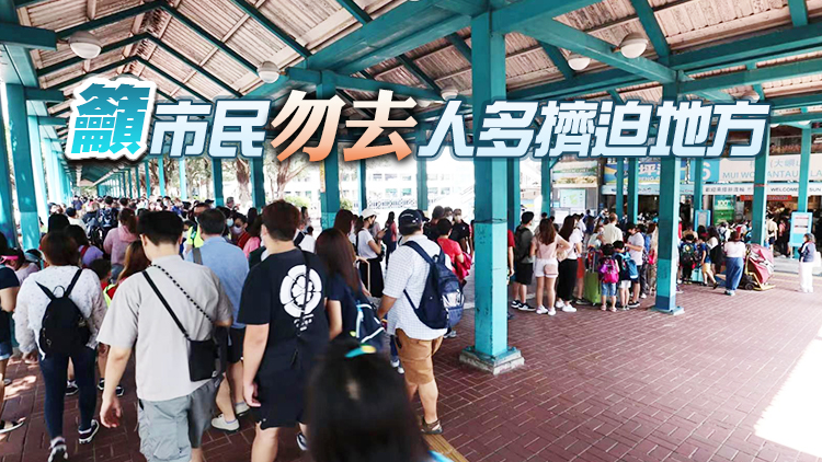 料放寬社交措施後疫情反彈 陳肇始：政府有信心控風險