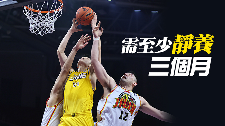 CBA常規賽MVP胡金秋脾臟破裂 將缺席季後賽剩餘賽事