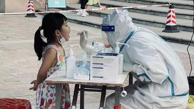 廣州新增30例！累計報告188例