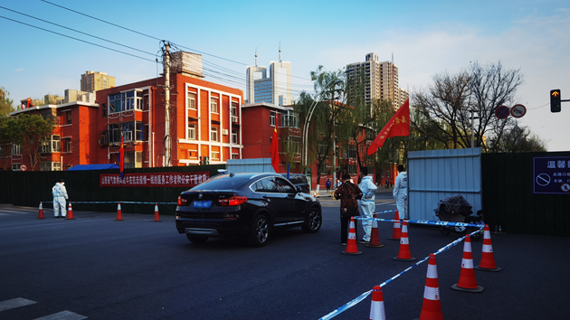 山西太原擬適當時機解除「三區」範圍外交通管制