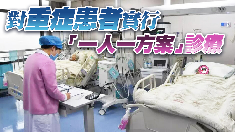 上海累計排查在滬密接者340106人 均已落實管控