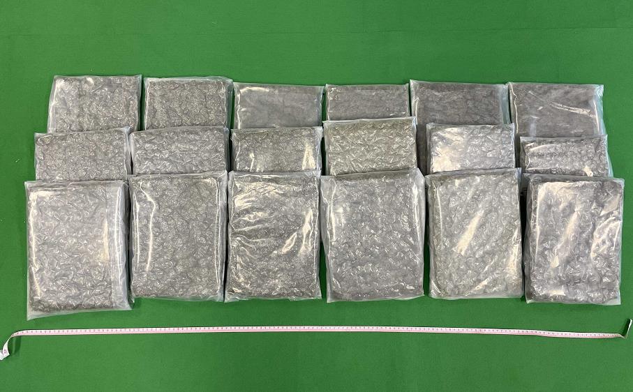 海關檢獲約6公斤懷疑大麻花拘3男