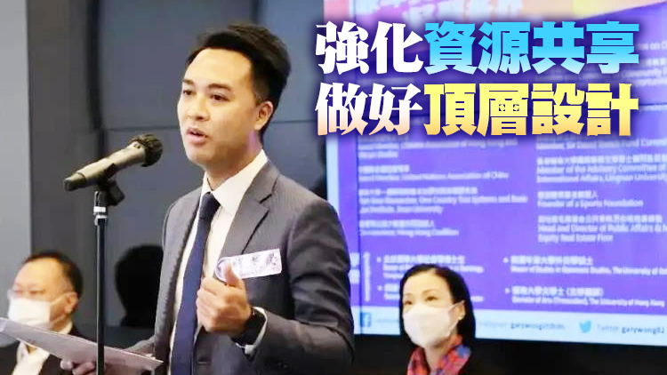 認同李家超重視地區力量 黃梓謙提3建議